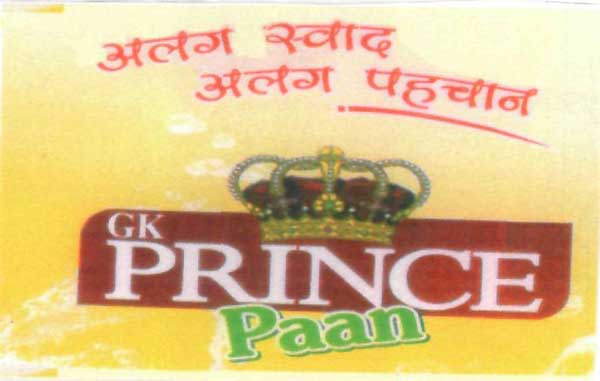 Gk Prince Paan Device mark 2831537 Trademark