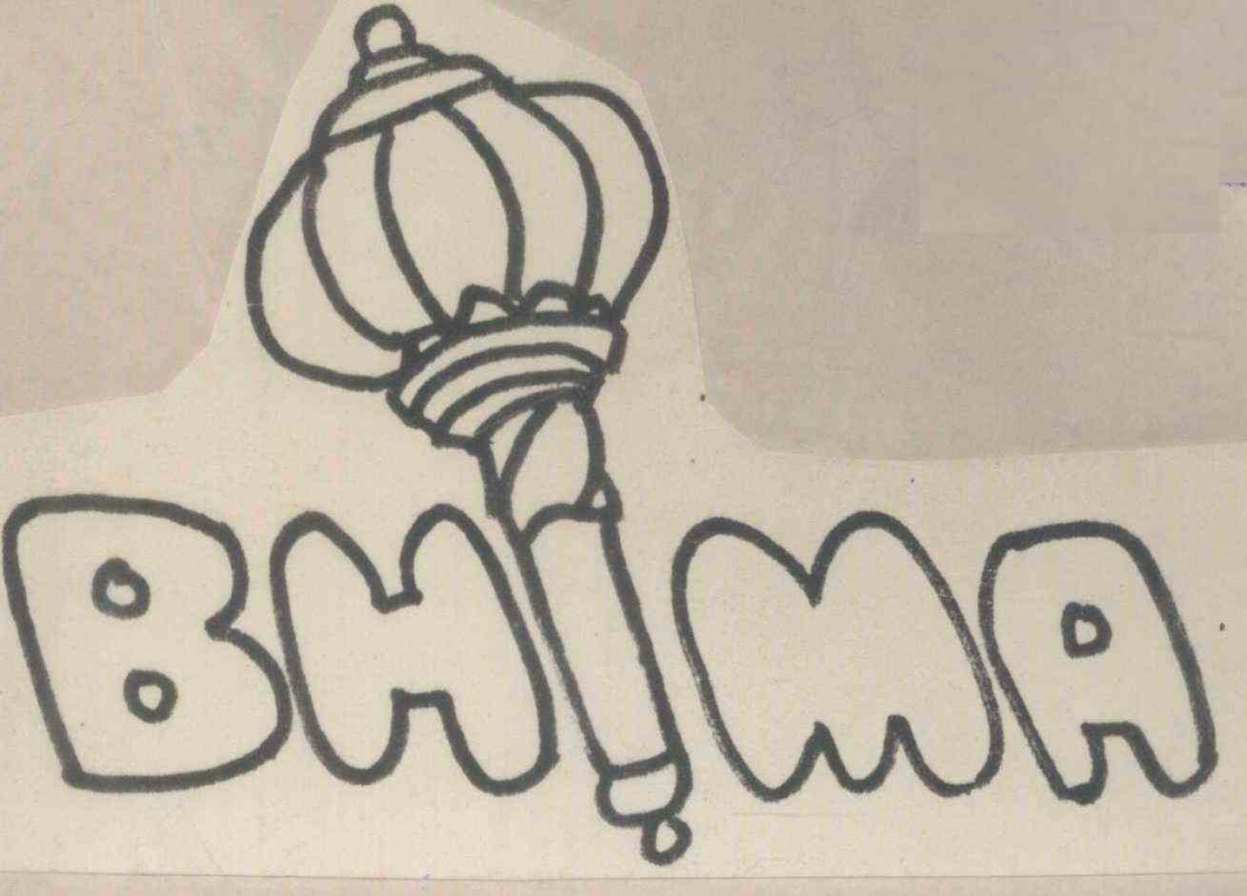 Bhima Device mark 615575 Trademark