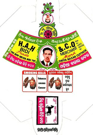 H.a.h & Co.-thenew Orissa Biri 704 (label) Device mark 1839252 Trademark