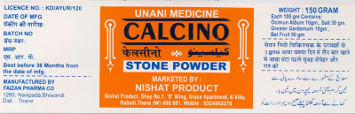 Calcino Stone Powder Device mark 2120654 Trademark