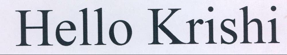 Hello Krishi Device mark 2187546 Trademark