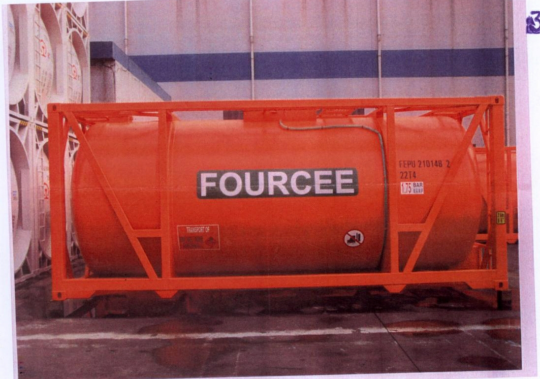 Fourcee (device) Device mark 1800931 Trademark