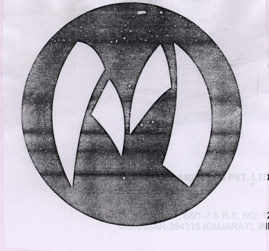 Device Only Device mark 1610155 Trademark