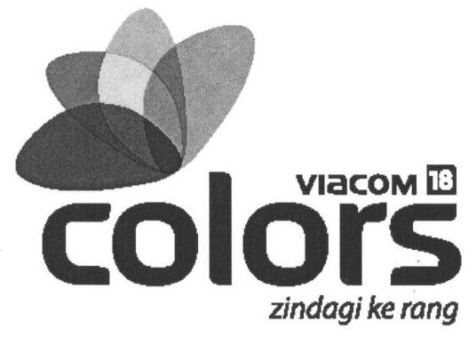 Colors (label) Device mark 1665102 Trademark