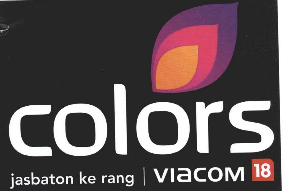 Colors (label) Device mark 1681671 Trademark