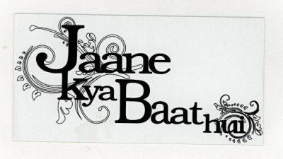 Jaane Kya Baat Hui ( Device ) Device mark 1778971 Trademark