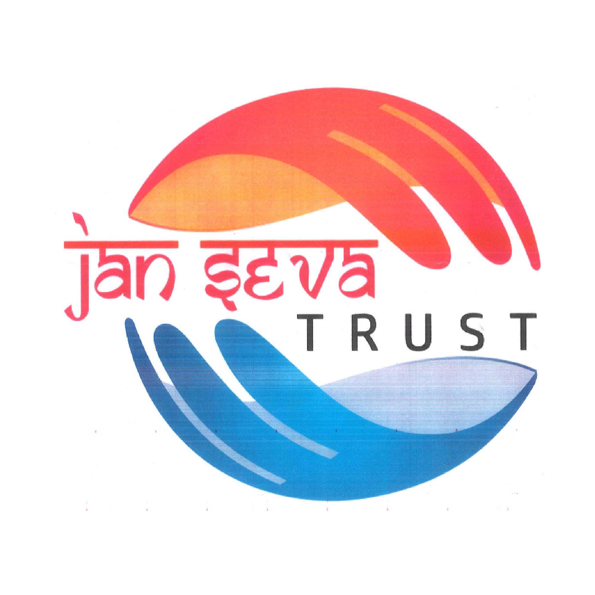 Jan Seva Trust (label) Device mark 2680531 Trademark