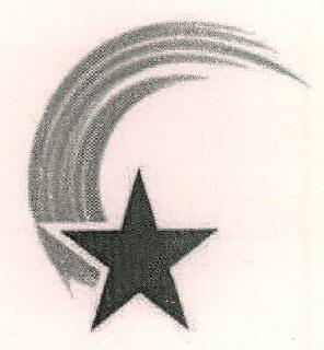 Device Of Star Device mark 2325956 Trademark