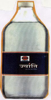 Bottle With Indian Oil Jyoti Kerosene Device mark 1768844 Trademark
