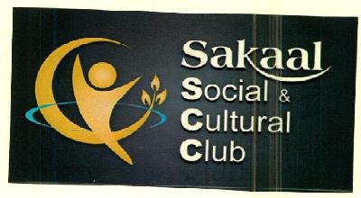 Sakaal Social & Cultural Club Device mark 2617474 Trademark