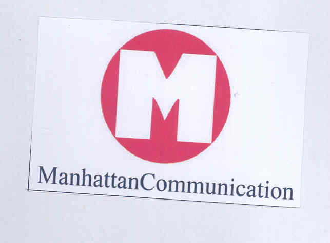 M Manhattan Communication (lable) Device mark 1697832 Trademark