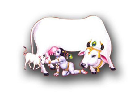 Nandhiniee Sweets Device mark 2555249 Trademark