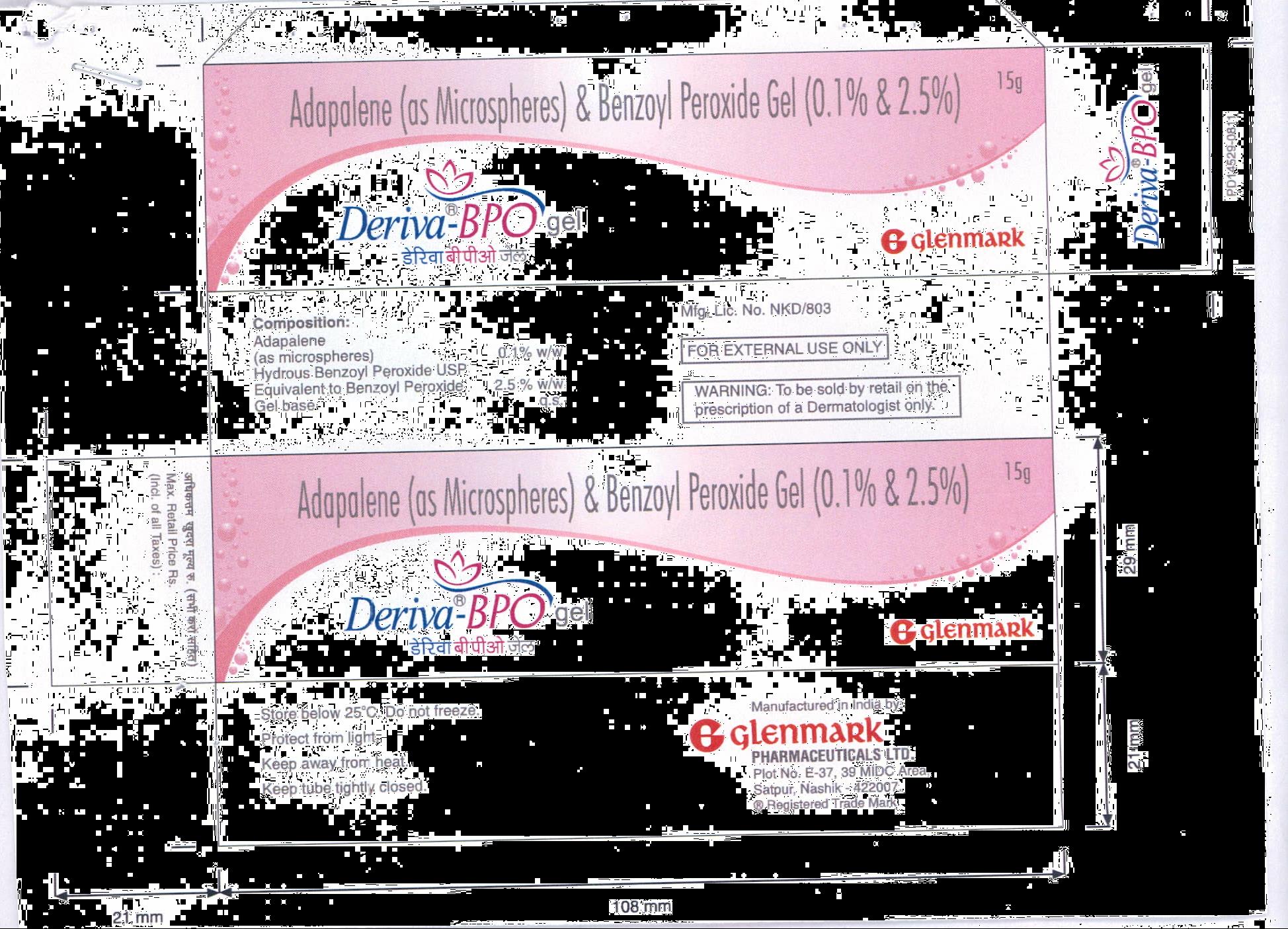 Deriva-bpo Gel Device mark 2202576 Trademark