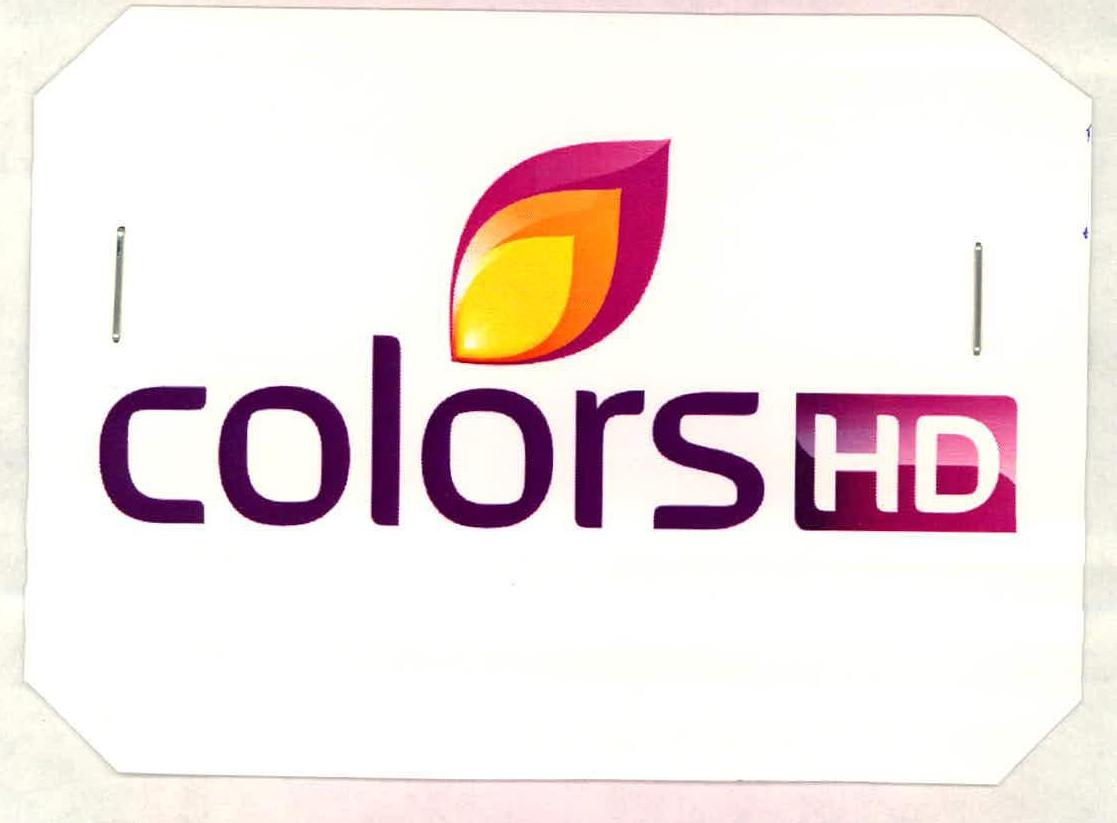 Colors Hd Device mark 2213264 Trademark