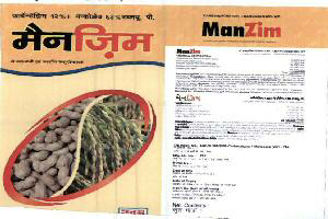 Manzim With Lable Device mark 1980035 Trademark