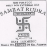 Samrat Rudra (swastik Dev) (label) Device mark 1742391 Trademark