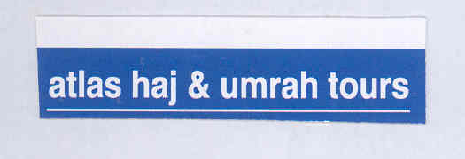 Atlas Haj & Umrah Tours (label) Device mark 1767937 Trademark