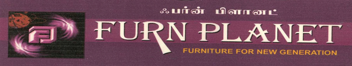 Furn Planet Device mark 1517906 Trademark