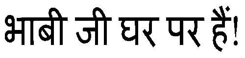 Bhabhi Ji Ghar Par Hai ! Device mark 2913133 Trademark