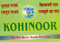 Kohinoor (device Of Diamond) Device mark 1765570 Trademark