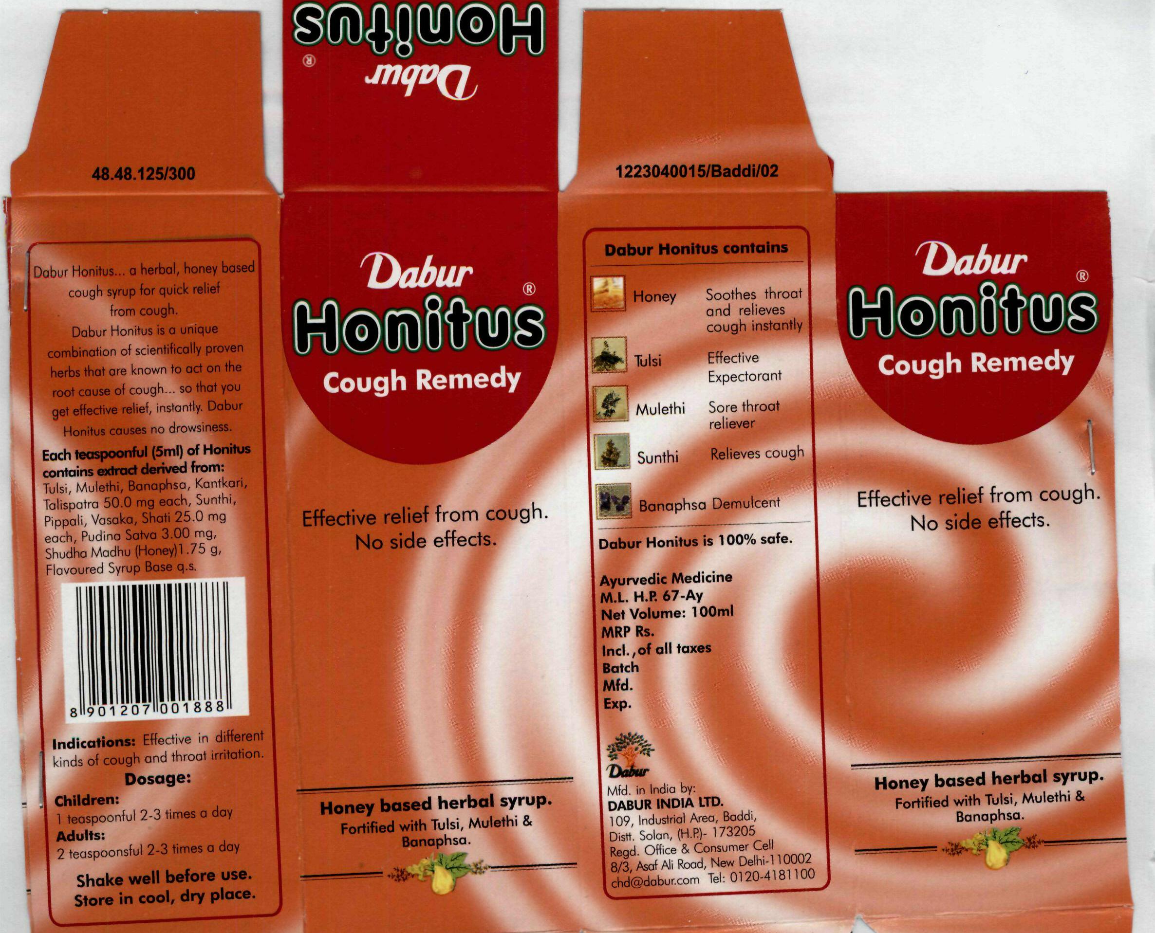 Dabur Honitus Device mark 1938336 Trademark