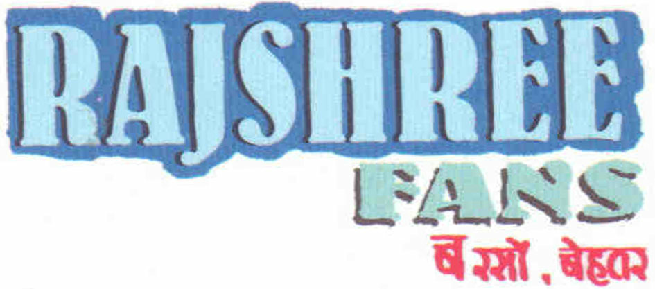 Rajshree Fans Device mark 2130778 Trademark