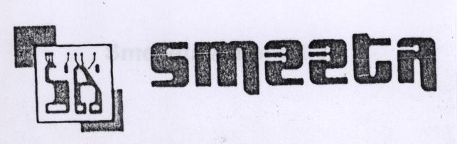 Smeeta (device) Device mark 1802806 Trademark