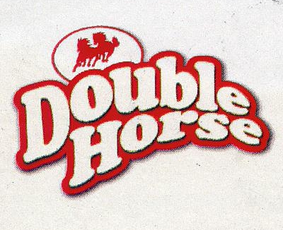 Double Horse Device mark 1636462 Trademark