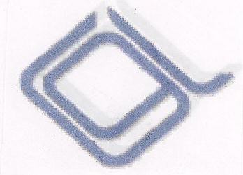 Device Device mark 1603911 Trademark