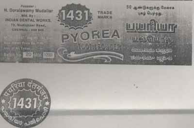 Pyorea 1431 Device mark 943224 Trademark