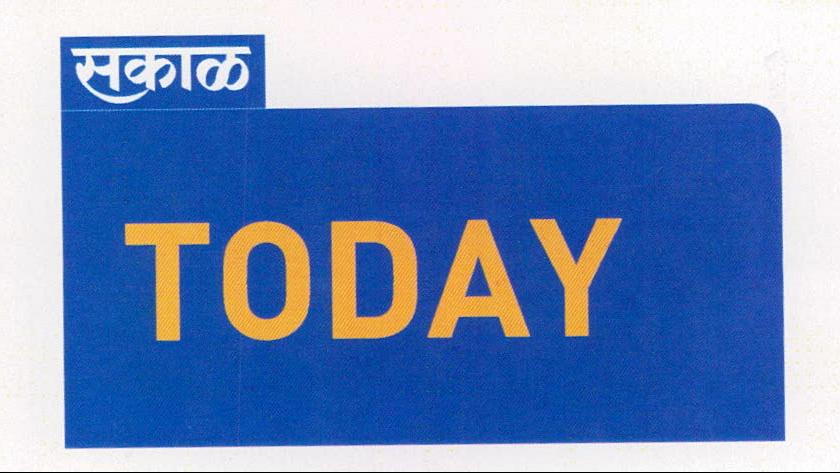 Sakal Today Device mark 2085142 Trademark