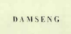 Damseng Device mark 783784 Trademark