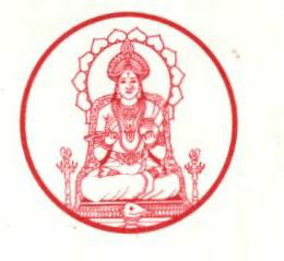 Devi Photo (device) Device mark 890748 Trademark