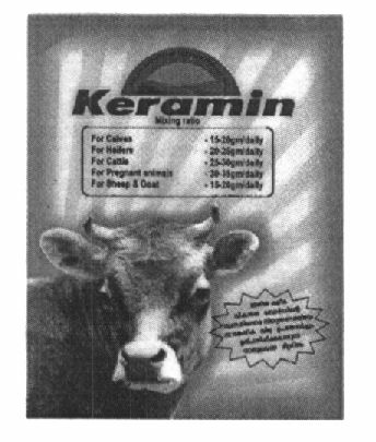 Keramin (device Of A Cow) Device mark 1412899 Trademark