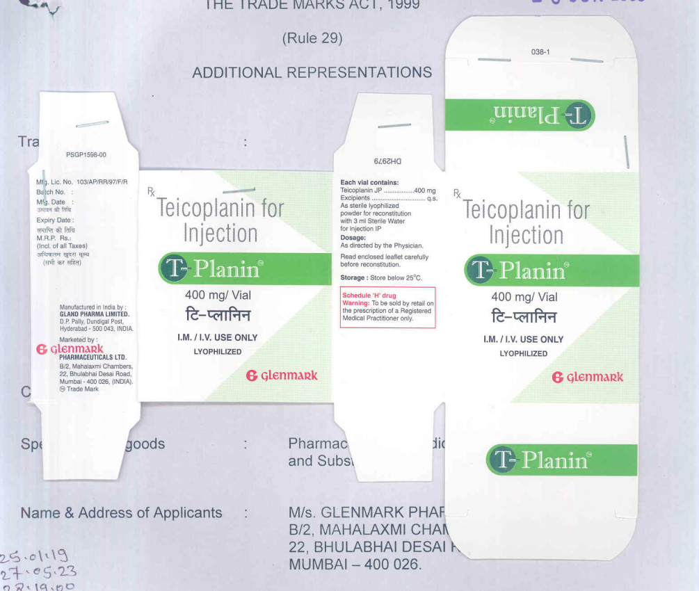 T-planin Device mark 1703919 Trademark