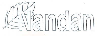 Nandan (device) Device mark 1195840 Trademark