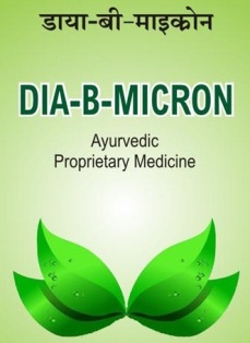 Dia-b-micron Device mark 2516527 Trademark