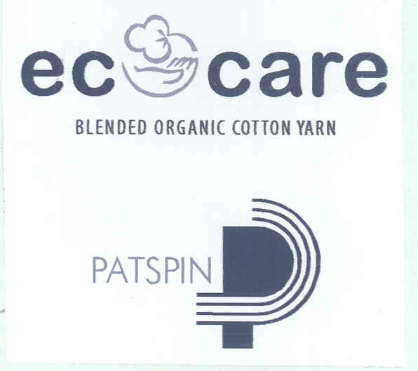 Ec Care Device mark 1686237 Trademark