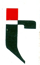 T Logo Device mark 1590791 Trademark