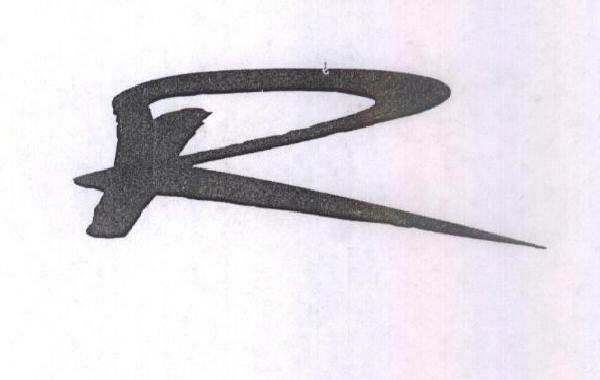 R(device) Device mark 1494256 Trademark