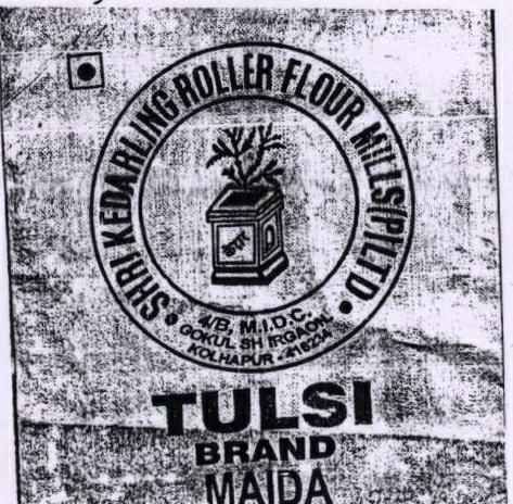 Tulsi Brand Maida (device) Device mark 1802802 Trademark