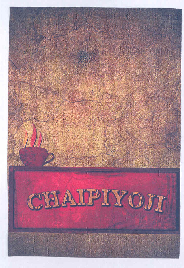Chaipiyoji Device mark 1708439 Trademark