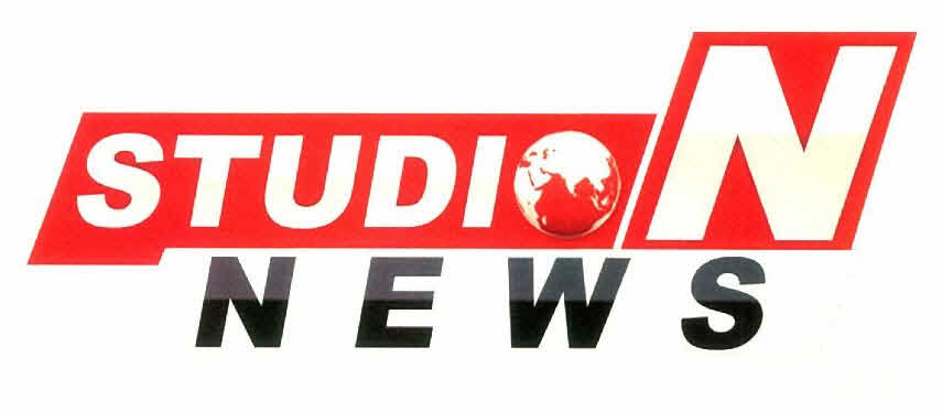 Studio N News Device mark 2864682 Trademark
