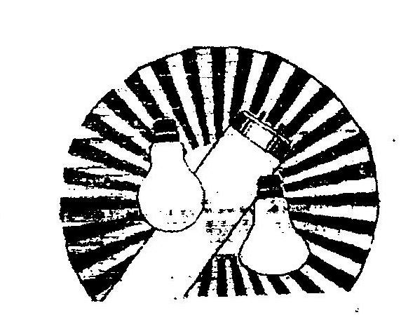 Device Of Tubes And Bulbs Device mark 472284 Trademark