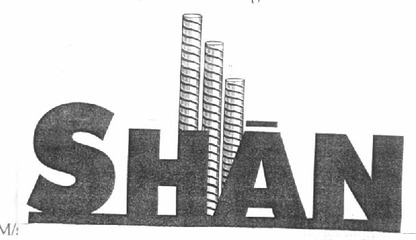 Shan , Device Of Tmt Bars (label) Device mark 1473245 Trademark