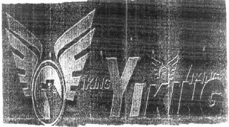 Yiking (logo) Device mark 2067963 Trademark