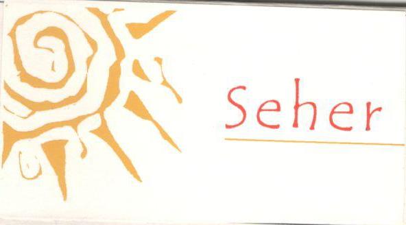 Seher (other Ornaments) Device mark 1454173 Trademark