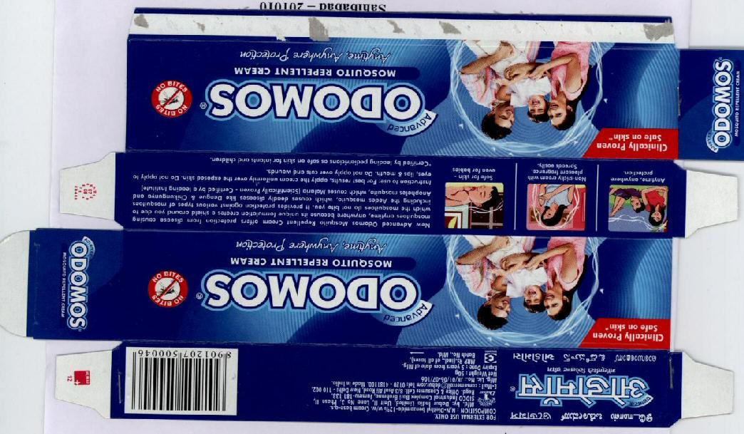 Odomos (label) Device mark 1569819 Trademark