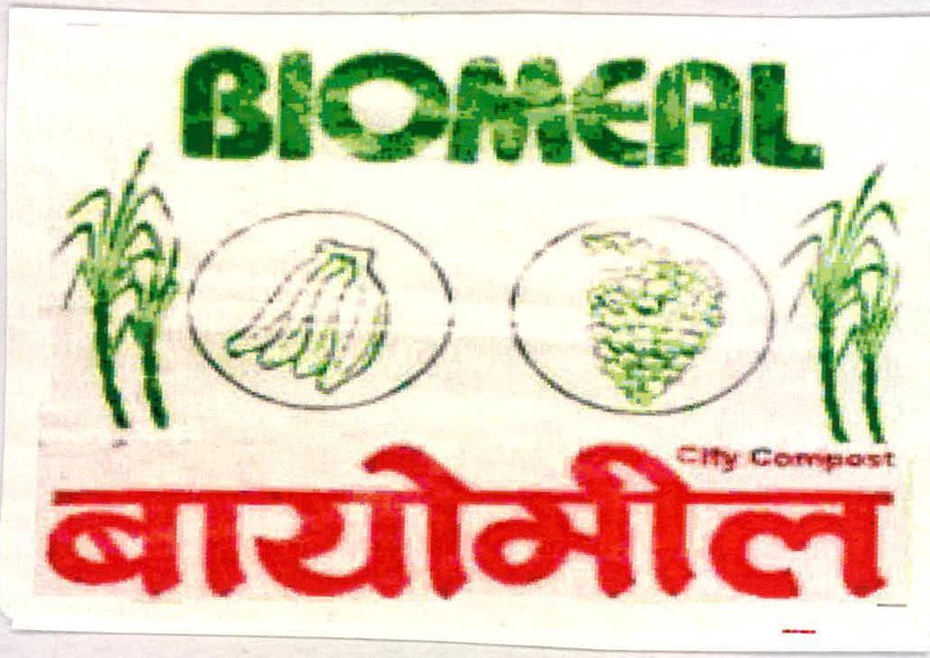 Biomeal Device mark 2213651 Trademark