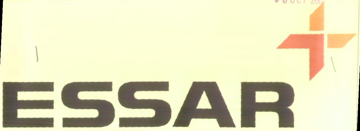 Essar (label) Device mark 1612970 Trademark